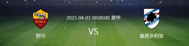 巴萨在两队之前的6场比赛中取得了4场胜利，而另外两场比赛都以平局告终。